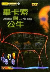 �ϼ����빫ţ