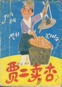 �ֶ�����