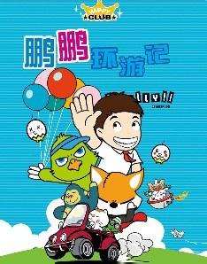 �������μ�