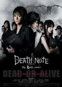 �����ʼǺ�ƪ