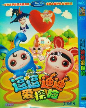 �����ϵϰ�̽��֮�����̽