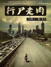 ��ʬ������ļ�