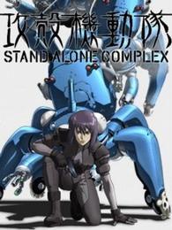 ���ǻ�����ARISE�ٱ༯