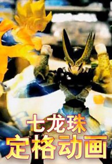 �����鶨��