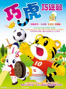 �ɻ���̽��