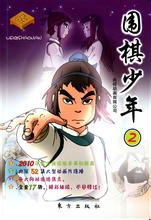 Χ������ڶ���