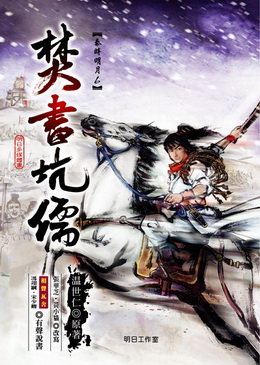 ��ʱ����֮�������