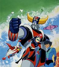 UFO�����˹���̩ɳ