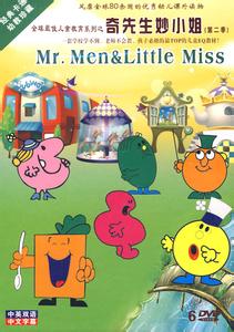 ��������С��ϼ�