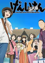 �����ж���Ŀ�ص��