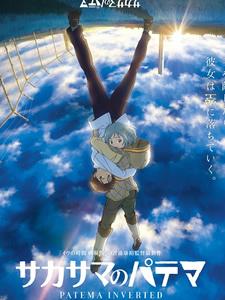 �ߵ���������糡��