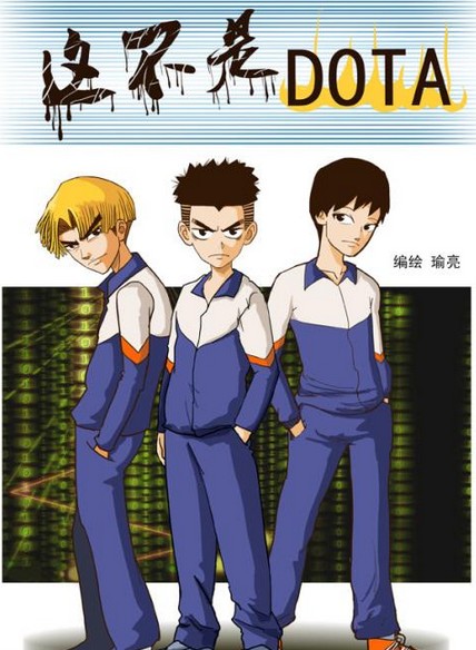 ������Ϸ