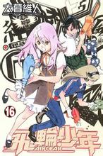 ��������ڶ���