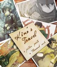 ��ŵ֮�ã����ŵ�Ŀ�� -life goes on.-