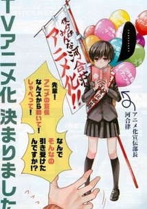 ���Ǵ�ҵĺӺ�ׯ