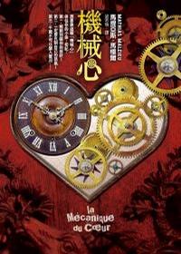 ��֮����ѧ