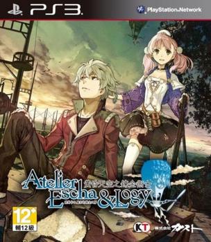 ��˹�����޼��Ĺ�����