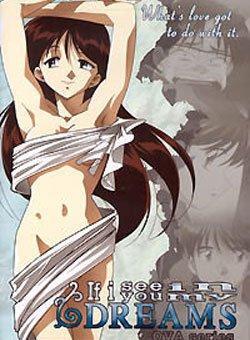 �������� OVA