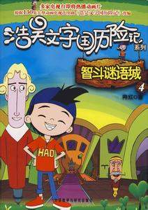 ������ֹ����ռ�