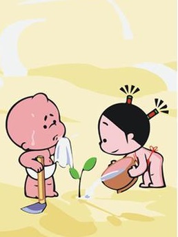 �����յ���