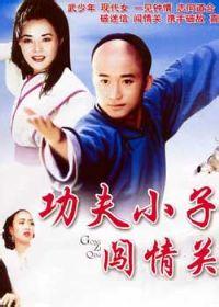 ����С�Ӵ����