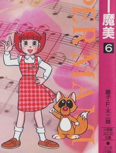 ������ħ��