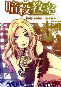 ��ɱ���� ��ҵ�ʱ��