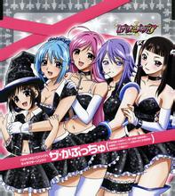 ʮ�ּ�����Ѫ��������