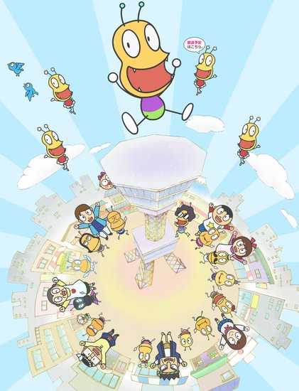 ҧƨƨ��ڶ���