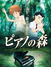 ����֮ɭ�ڶ���