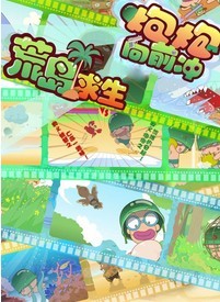 ������ǰ��֮�ĵ�����