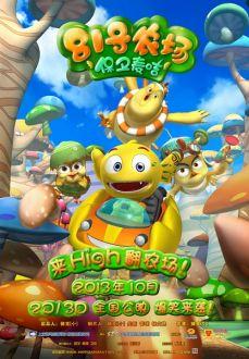 81��ũ��֮��������