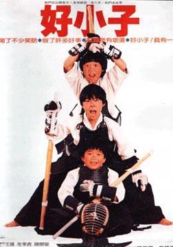 ��С��֮С����ɽ