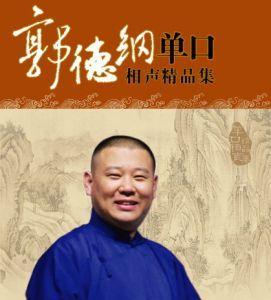 ���¸�����