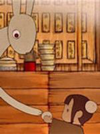 ���ӵ�β��