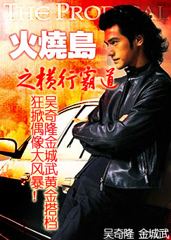 ���յ�֮���аԵ�