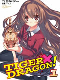 TIGER��DRAGON��