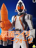 ������ʿFourze