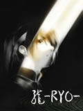 ��RYO