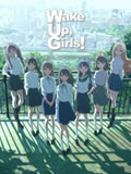 Wake Up Girls!