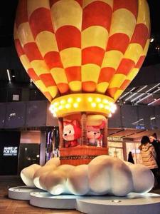 ��������ܻ�԰