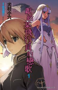 �׸�ĳ����Ա������