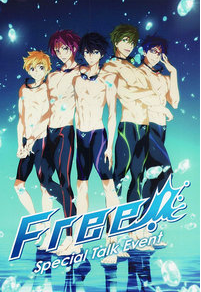 Free������Ӿ���ڶ��������