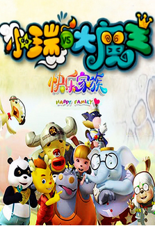 С�����ħ��֮���ּ���