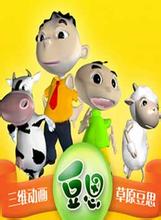 ��ԭ��˼֮���ּ�԰