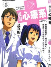 ��������ϵ