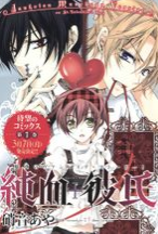 ��Ѫ+����