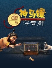 ������ĸ��ƽ�