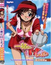 ��Ů�����Α�