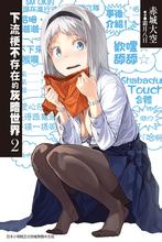 �����������ڵĻҰ�����